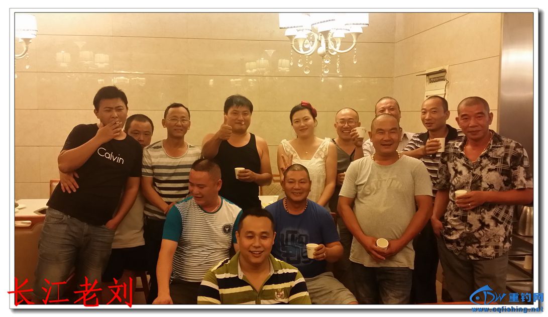 20150730_192310.jpg