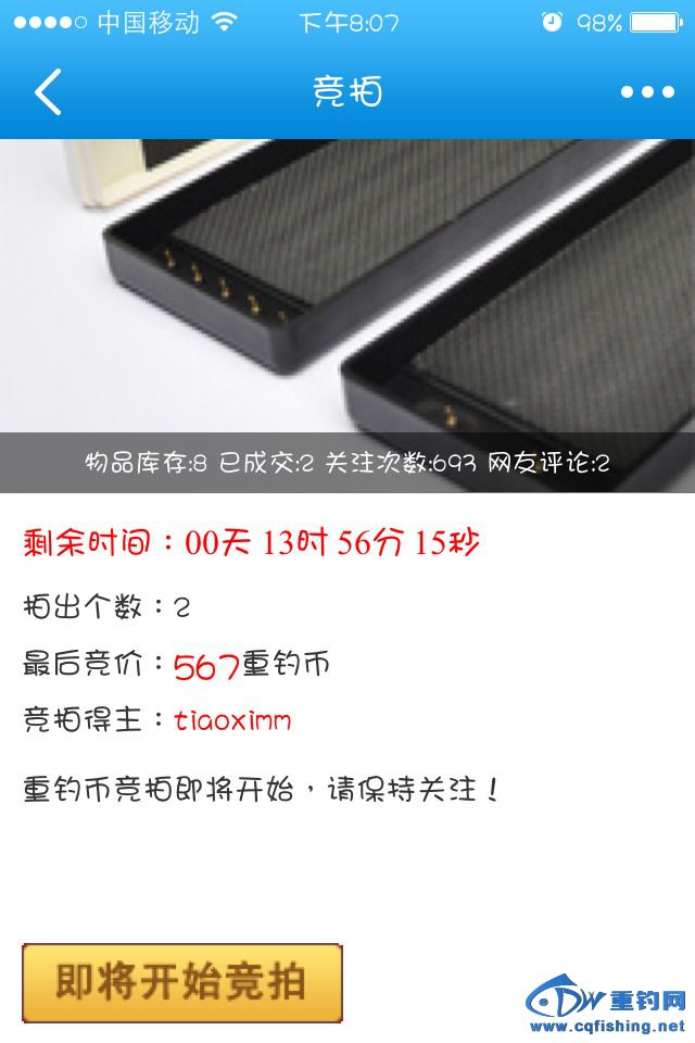 200924yihocuhwwguwnfgc.jpg