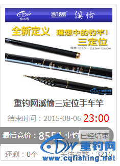 QQͼƬ20150807002658.png