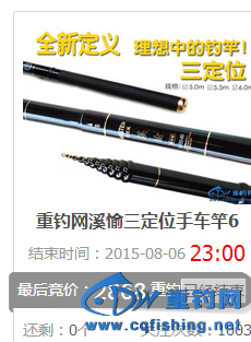 QQͼƬ20150807002720.png