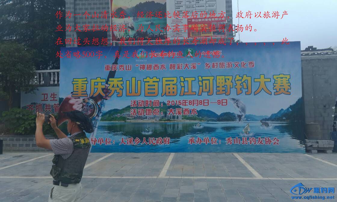 005445t0u5uwun3y05dcni.jpg