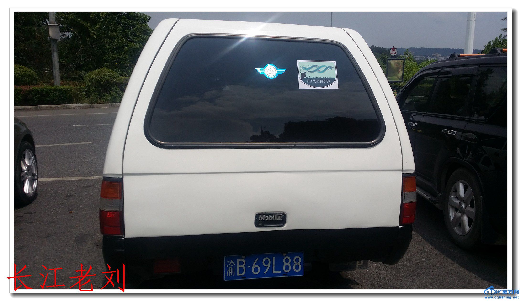 20150807_141712.jpg