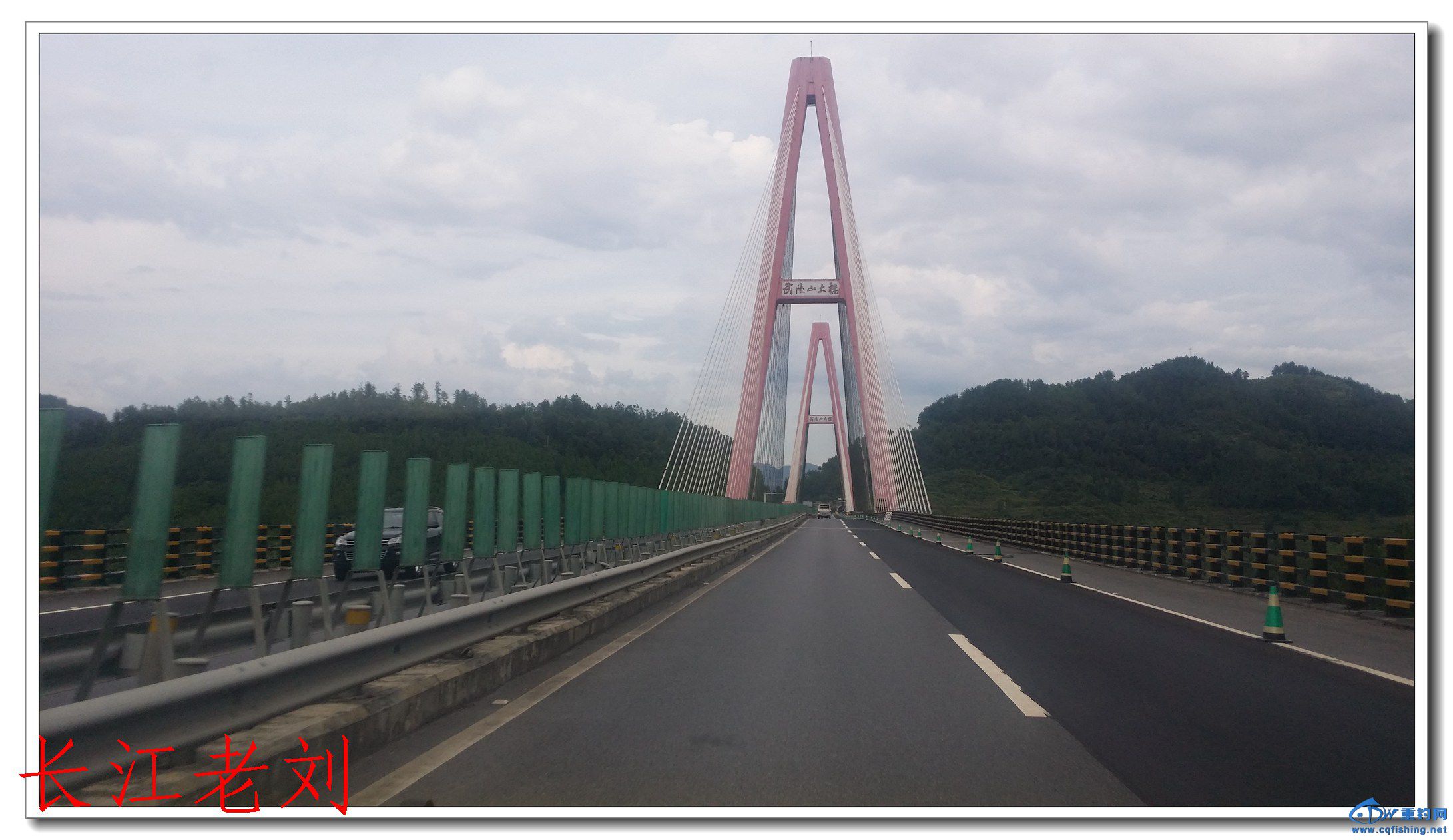 20150807_171555.jpg