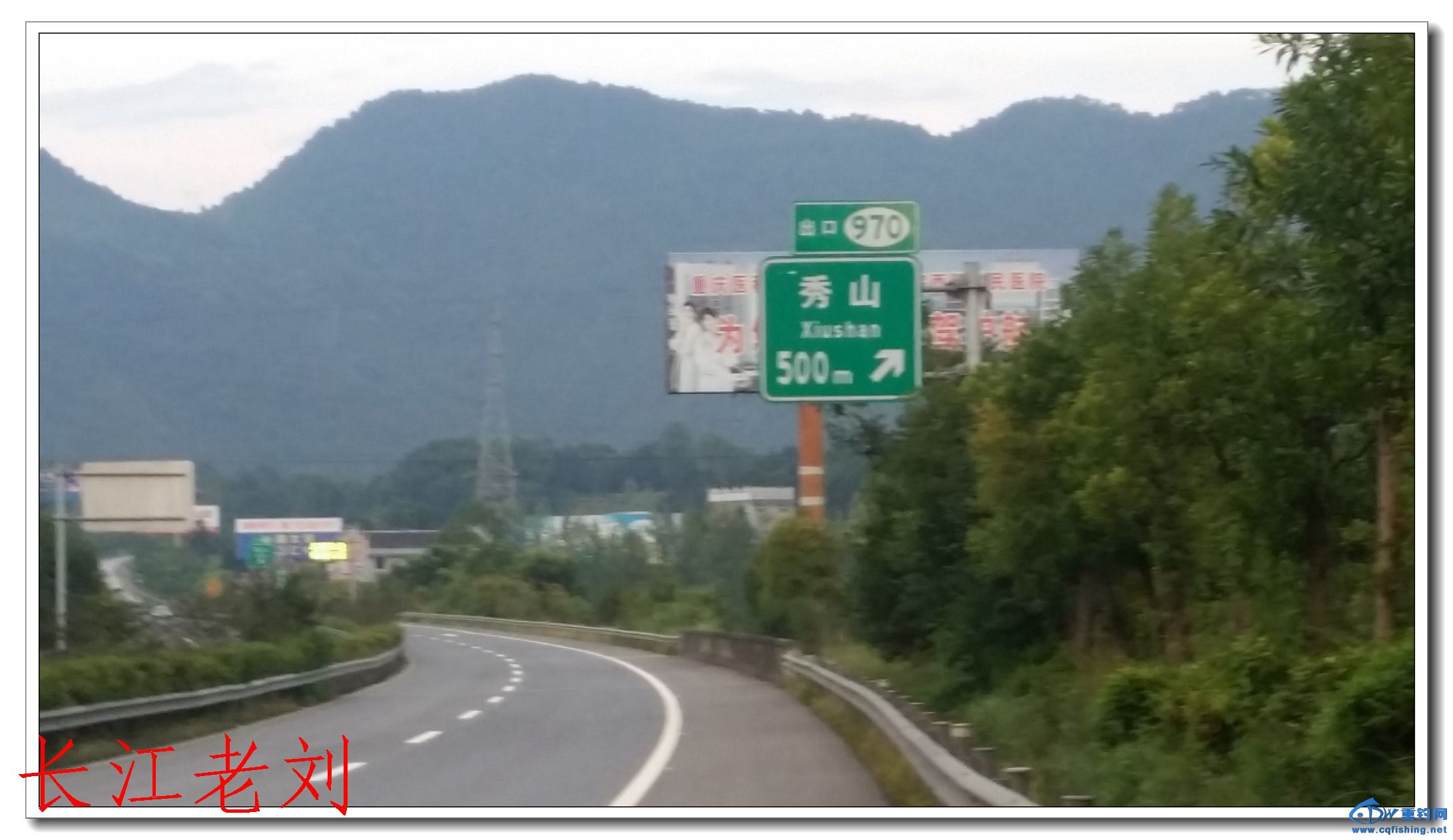 20150807_191441.jpg