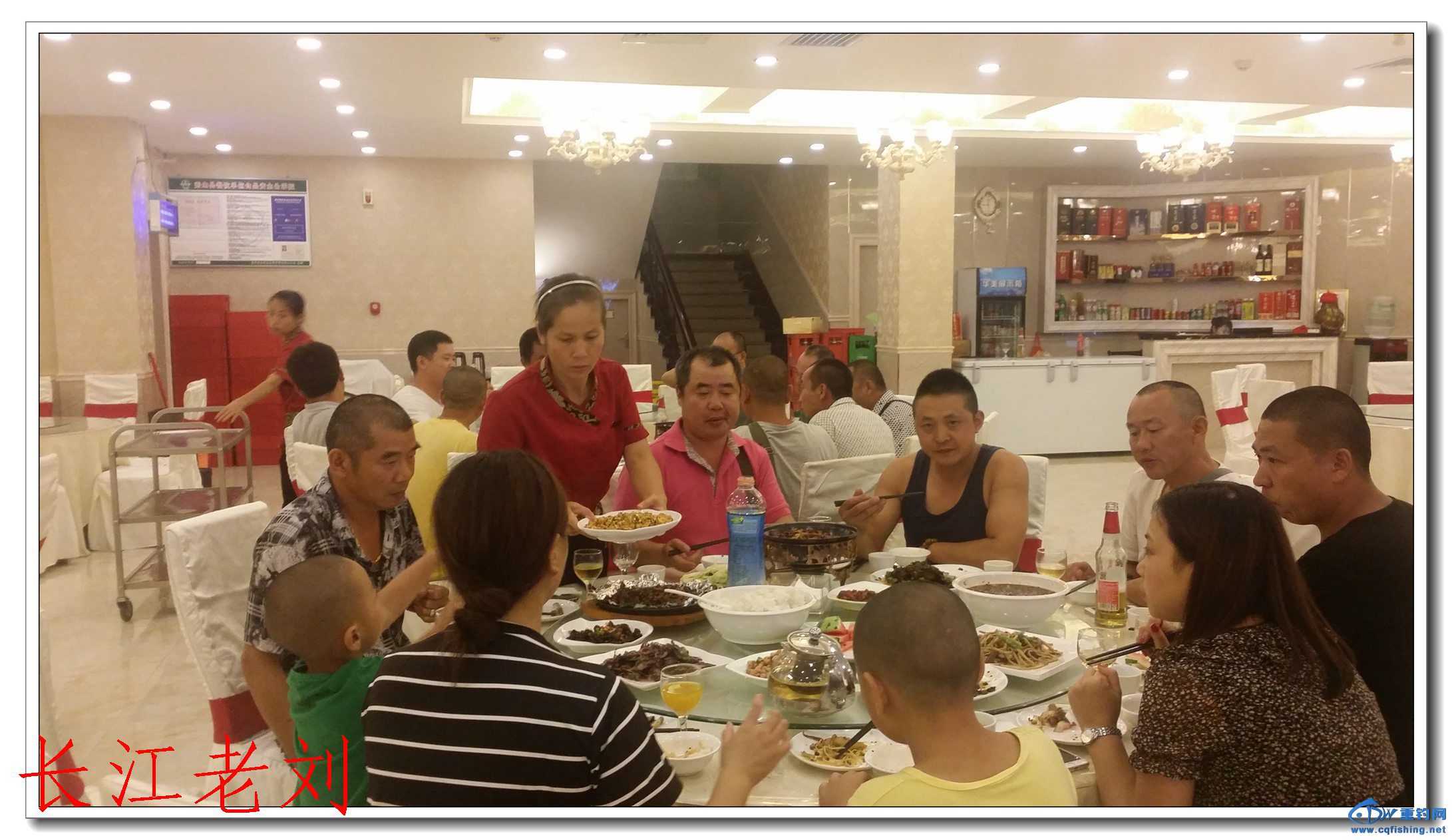 20150807_210431.jpg