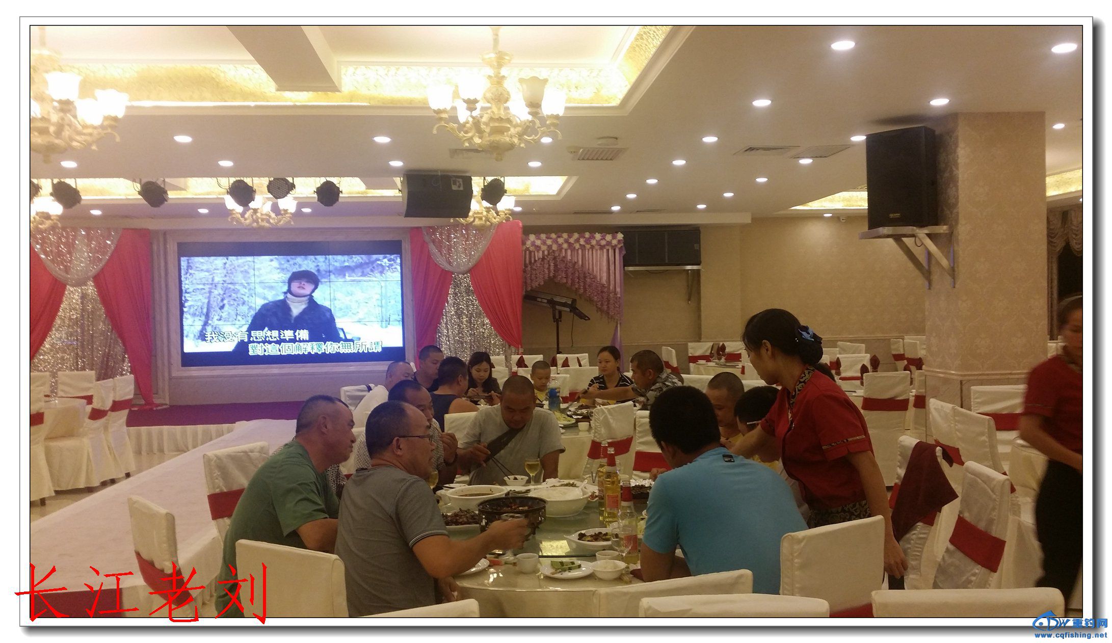 20150807_210447.jpg