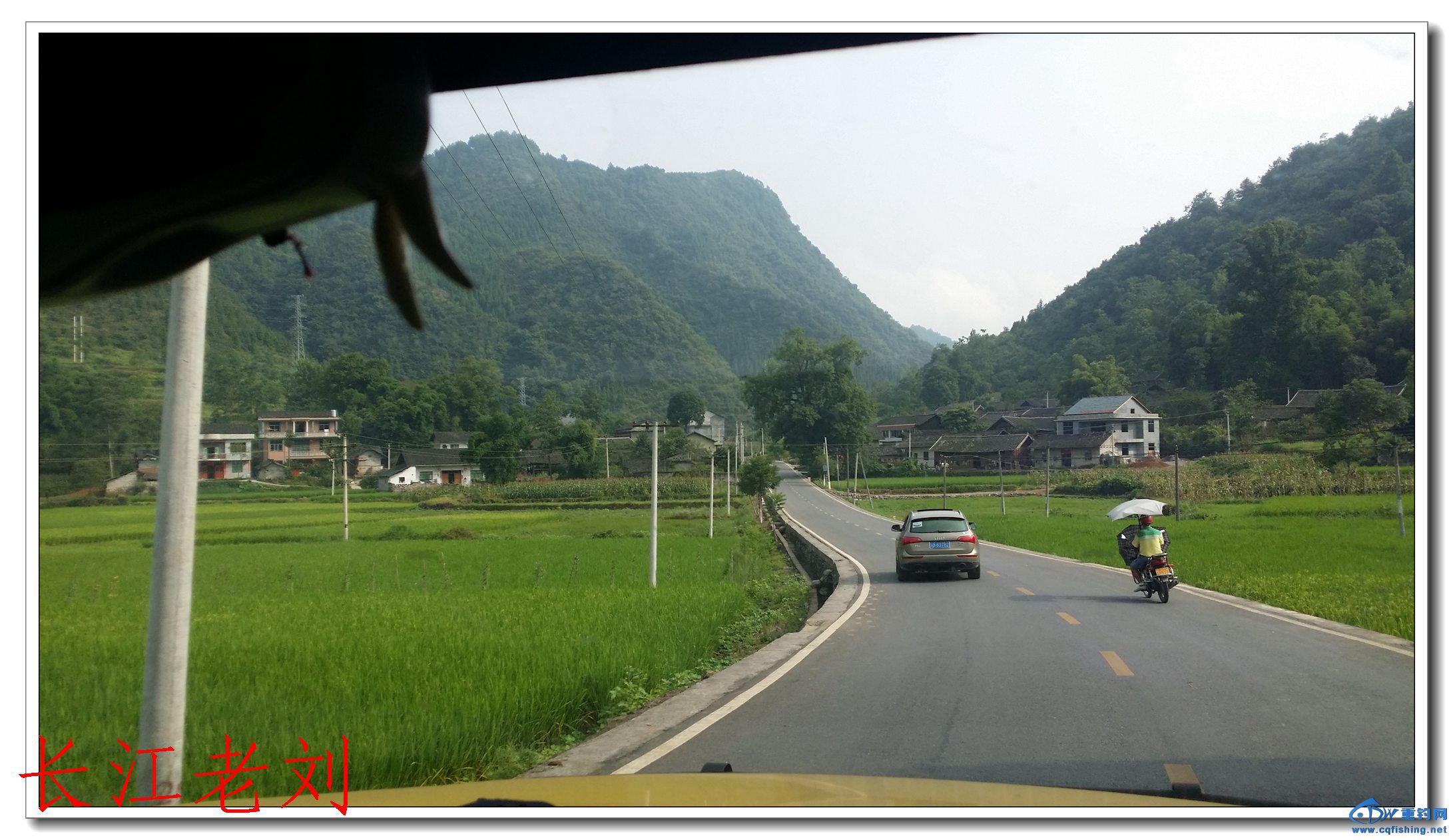 20150808_091756.jpg