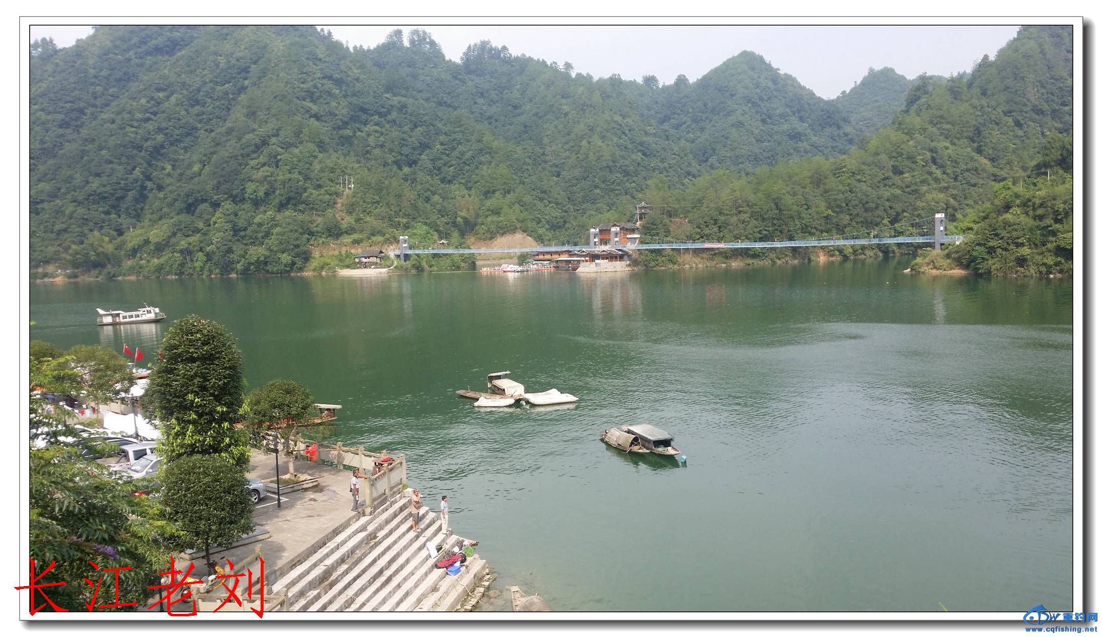 20150808_094840.jpg
