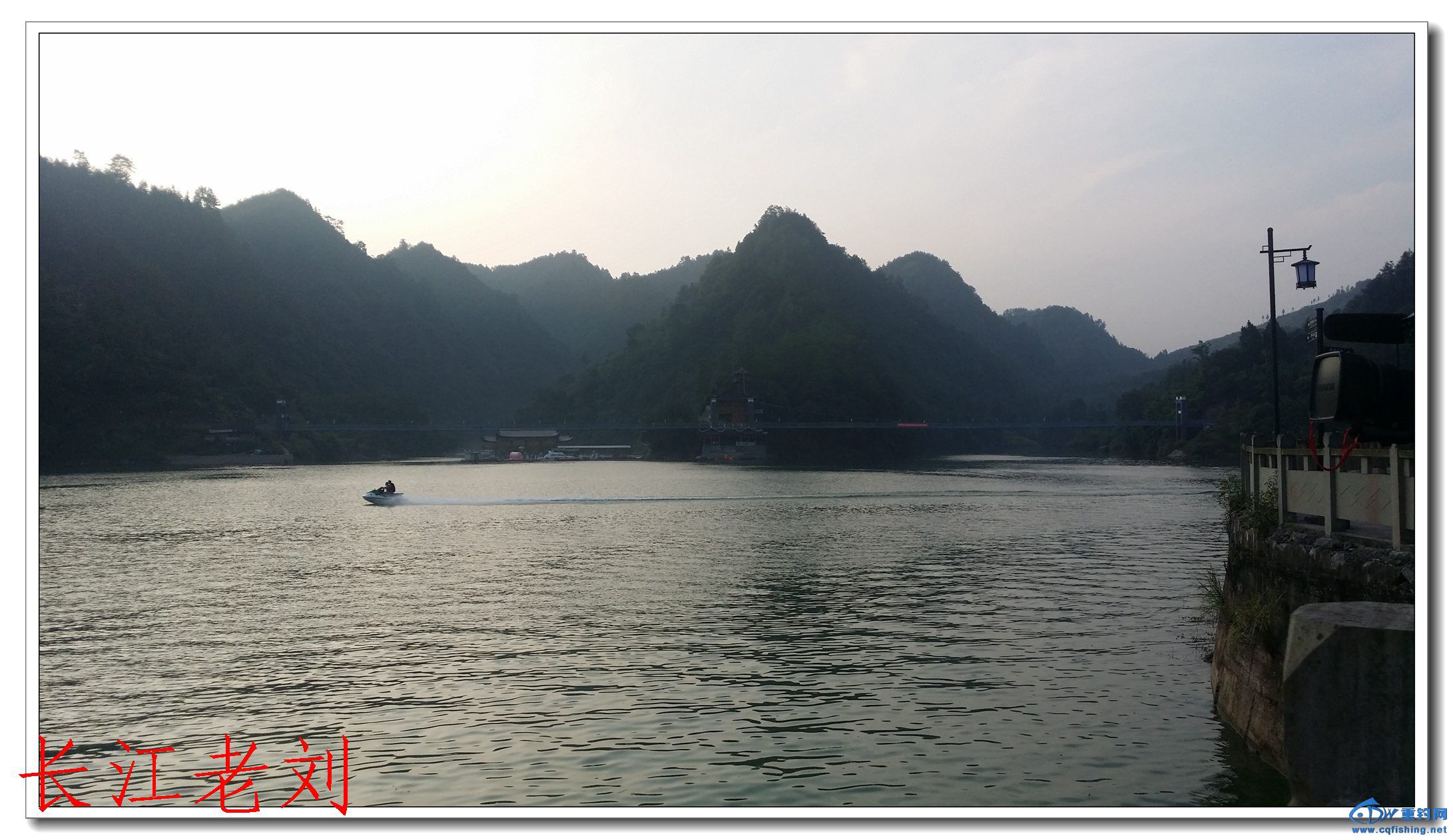 20150808_183222.jpg