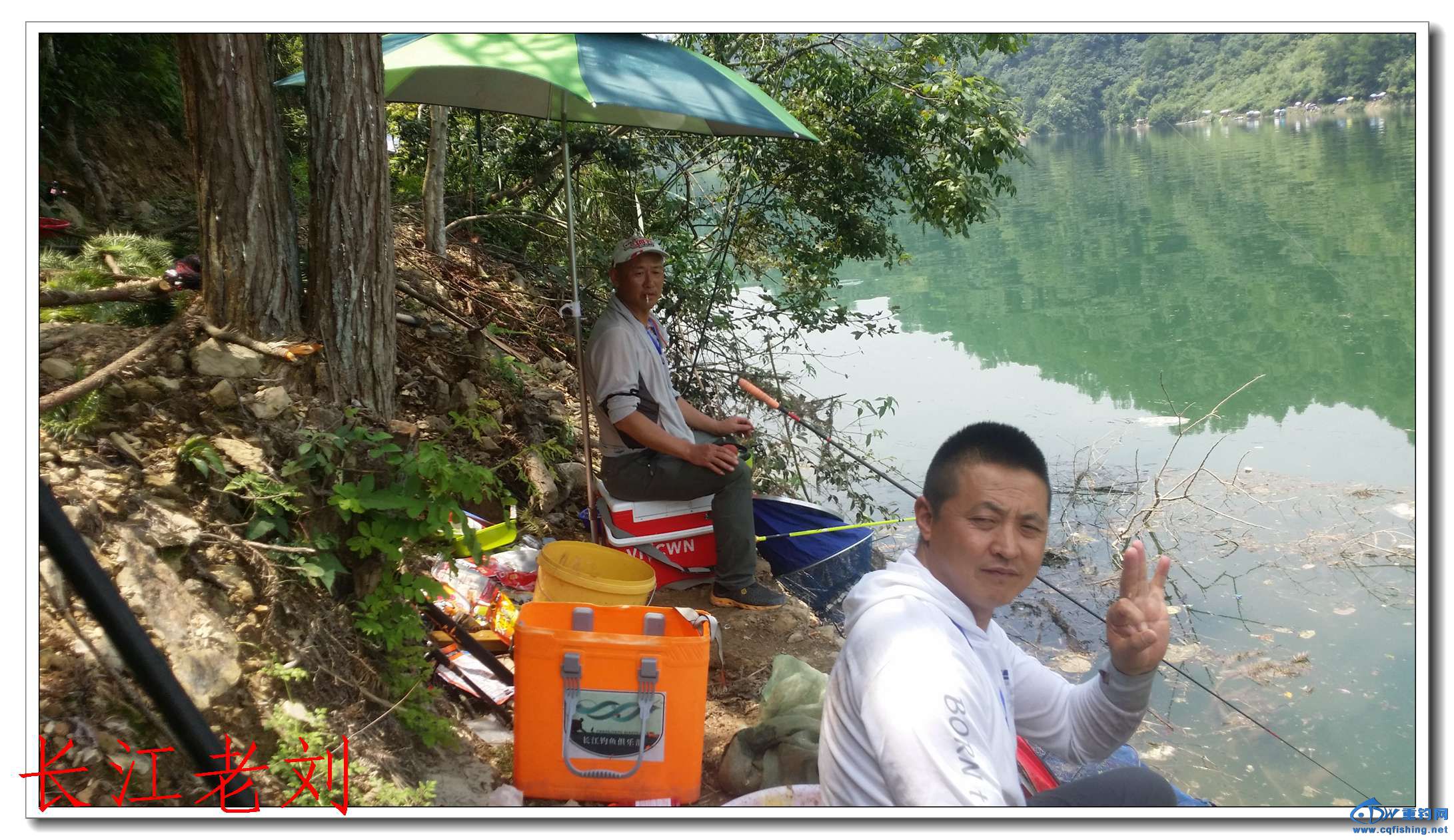20150809_122536.jpg