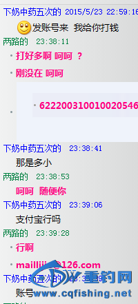 绿带.png