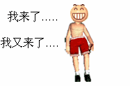 E03BAACF70B43F9466620C36B6F6C866.gif