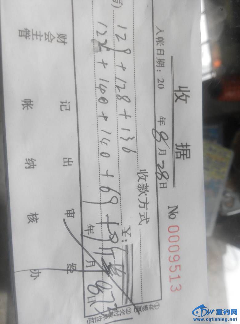 155321yiyits6biboipboi.jpg