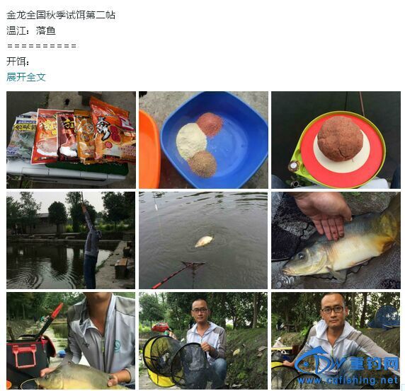 QQͼƬ20150829140449.jpg