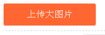 QQͼƬ20150902181845.png