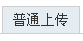 QQͼƬ20150902182120.png