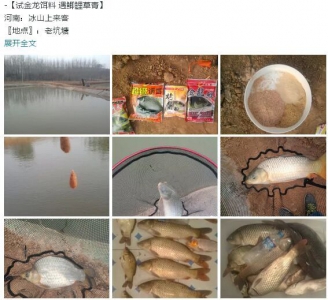 QQͼƬ20150903085848.jpg