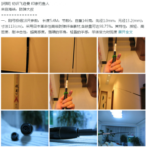 QQͼƬ20150903085809.png