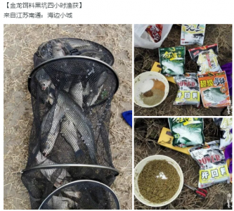 QQͼƬ20150903085817.png