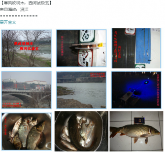 QQͼƬ20150903085802.png