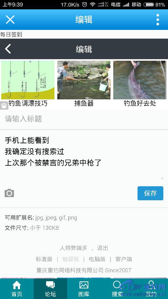 094017jgyb035yw9ricppb.png