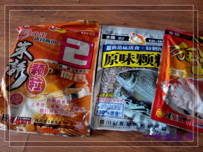 IMG_20150828_155302.jpg