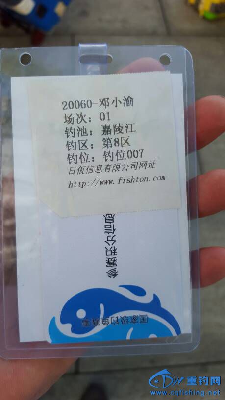 084357po5c2o35774himoo.jpg