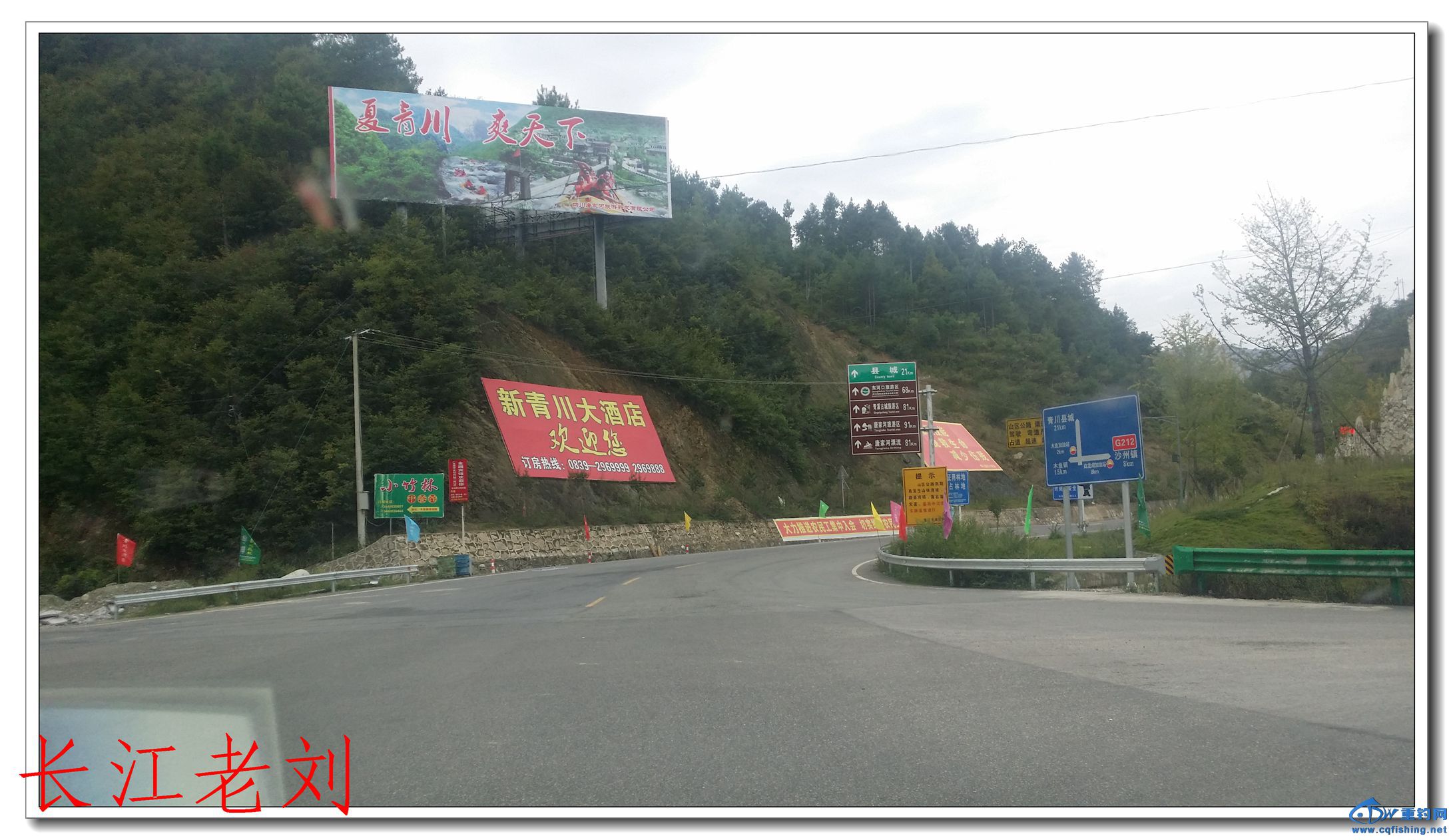 20150911_135935.jpg