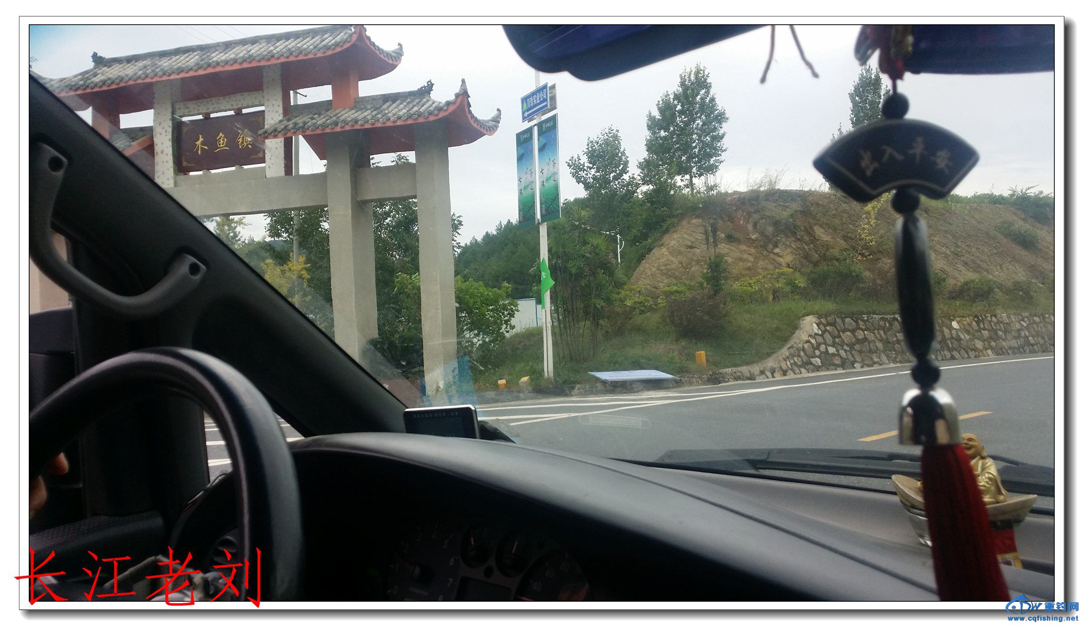 20150911_140143.jpg
