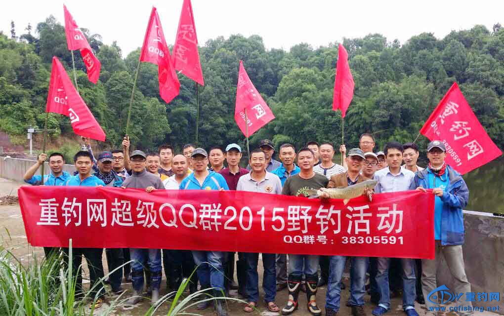 QQͼƬ20150915094041.jpg