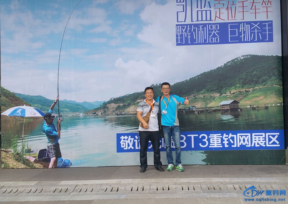 QQͼƬ20150916134901.jpg