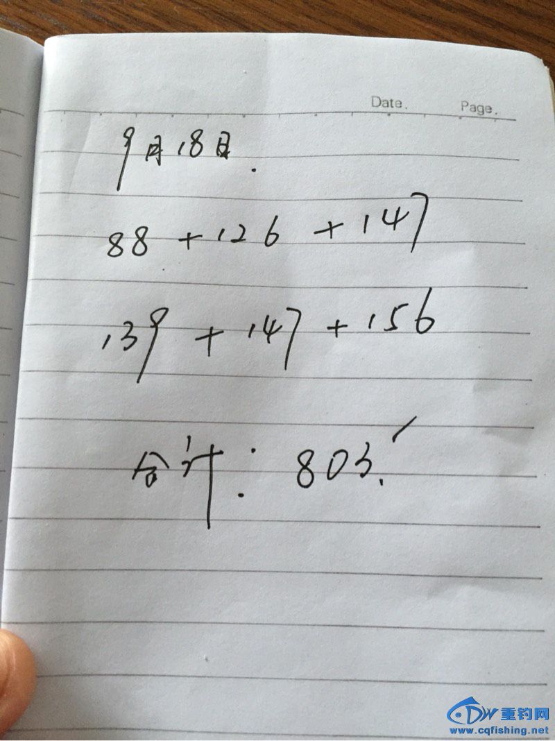 105651xqgoxhhxh4xokbg4.jpg