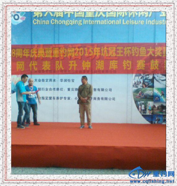 IMG_20150917_161444.jpg