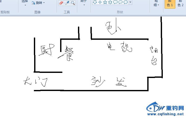 QQ图片20150928111147.png