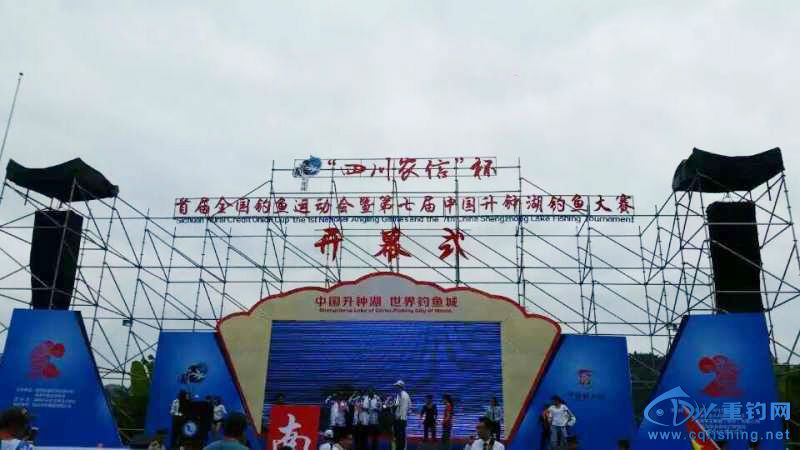 mmexport1443406077790.jpg