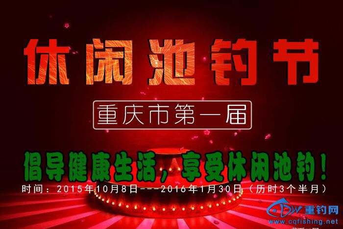 QQ图片20151004142104.jpg