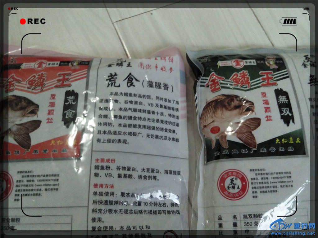 IMG20151008174200.jpg