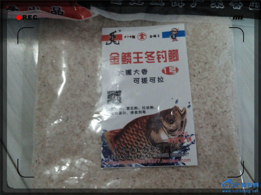 IMG20151008174130.jpg