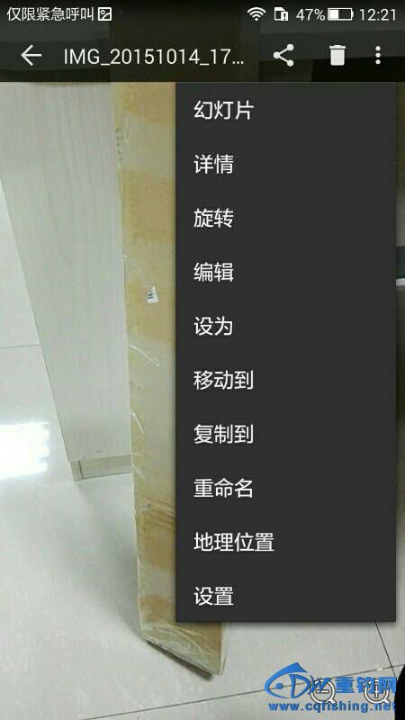 123009mglu16cvj6guo6lc.jpg