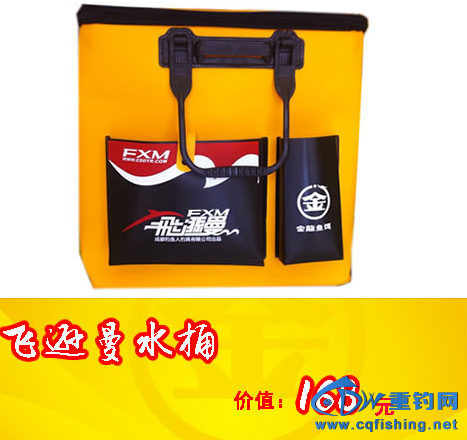 20151024_001948_033.png