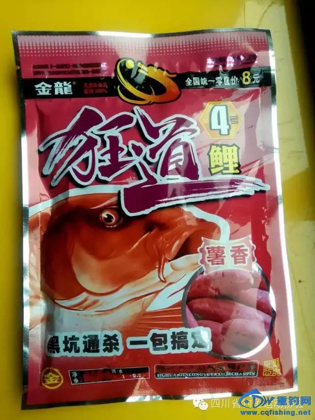 20151027_100911_005.jpg