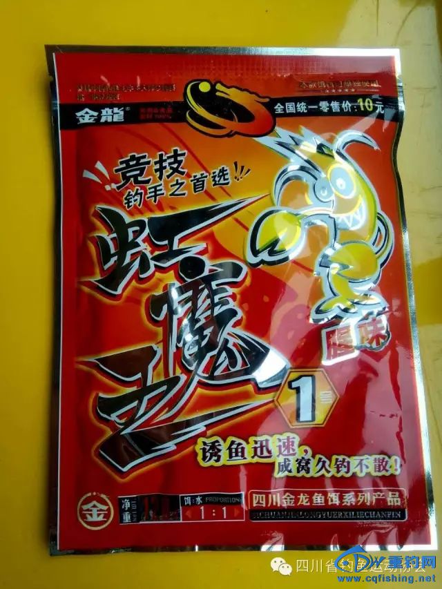 20151027_100911_006.jpg