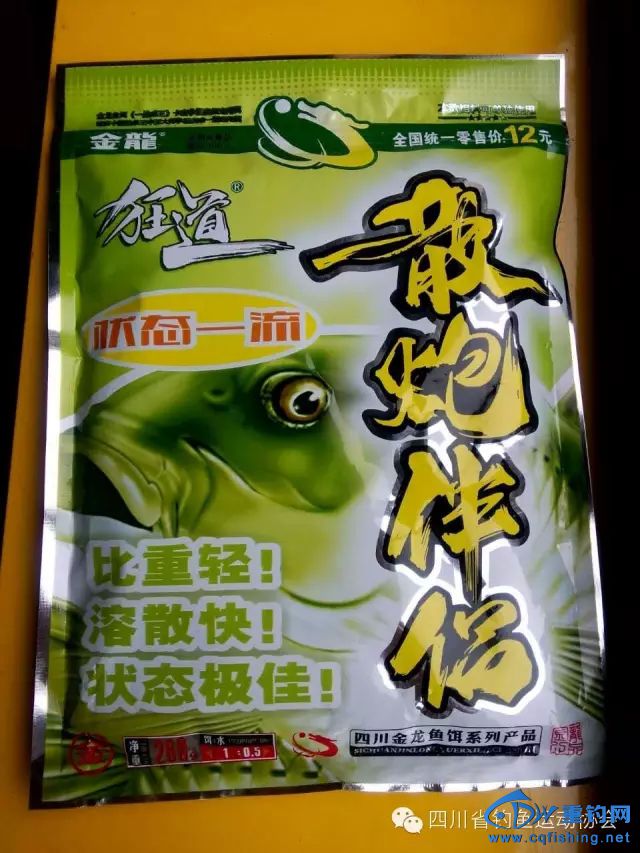 20151027_100911_007.jpg