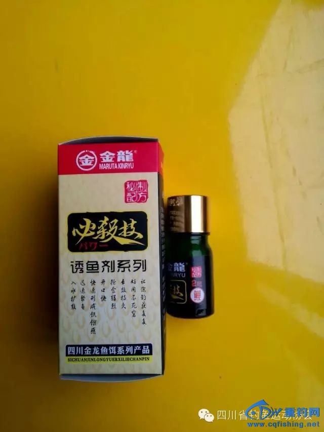 20151027_100911_009.jpg