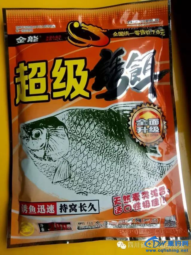 20151027_100911_010.jpg