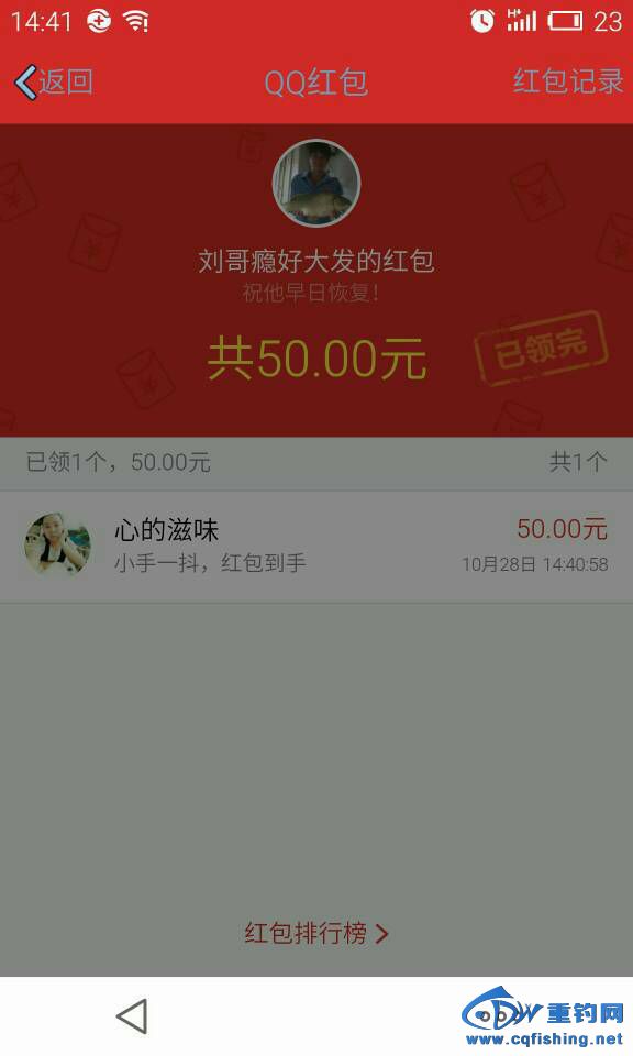 150104p078e8ttscj87787.jpg