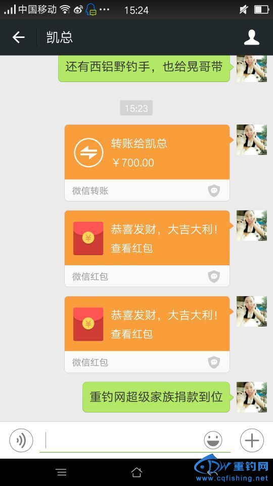 QQ图片20151028160242.jpg