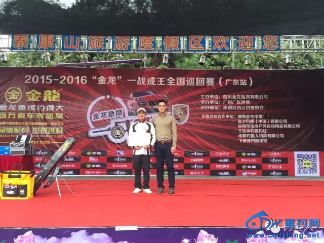 20151101_115339_086.jpg