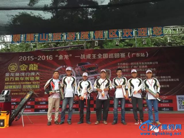 20151101_115339_103.jpg