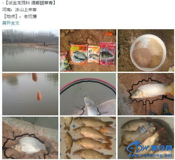 QQͼƬ20150903085848.jpg